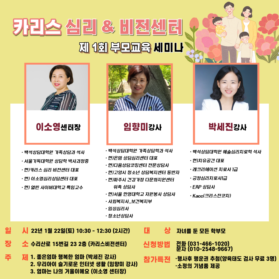1028476815_GWlTZbys_f0845cf20874475cd35c894744b354b5ee26901b.png 이미지크게보기