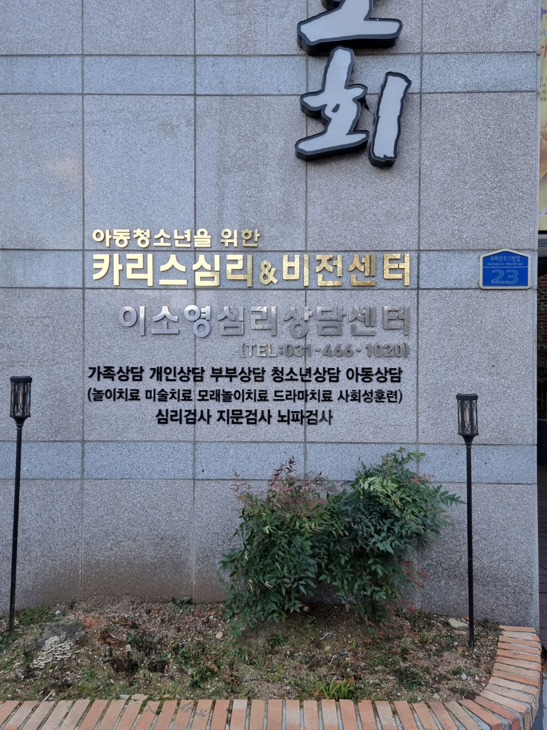 2049928719_WADf0uqV_a92dbd7a21bddebb6885d8cff1c5b6cc0d9a1e0e.jpg 이미지크게보기