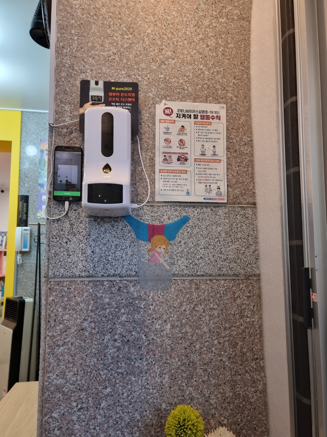 2049928719_alxR7wsN_fa0d1f91b34604368480ec2b0159470bc8041f5c.jpg 이미지크게보기